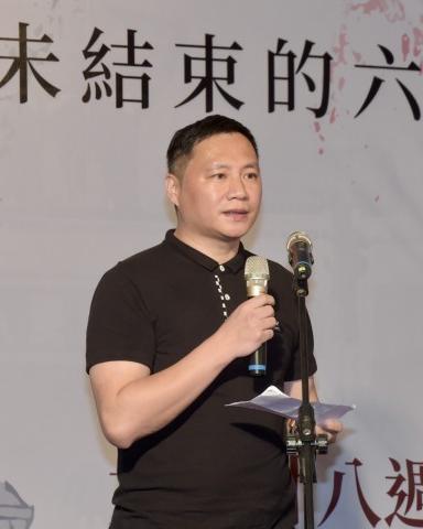 Wang Dan
