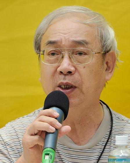 Wu Yisan