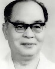 Wu Leng xi