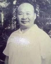 Wang Nianyi