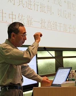 Yin Hongbiao